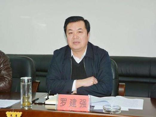 万相兰被双开 通报称其搞迷信活动