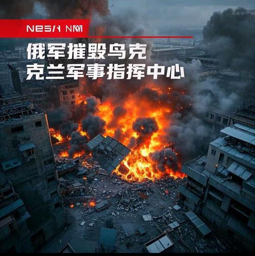 俄罗斯挫败一起恐袭图谋