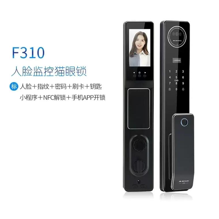 带摄像头的门锁能安吗