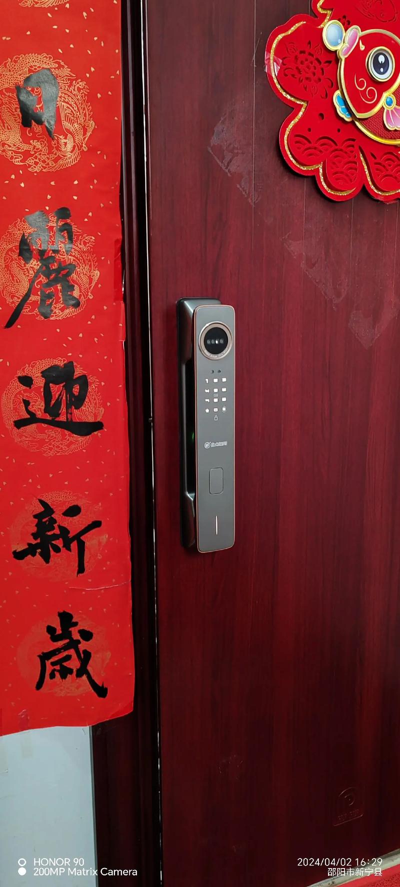 带摄像头的门锁能安吗