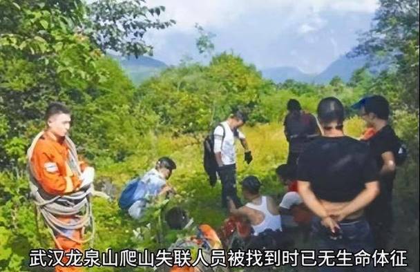 成都龙泉山将举办荒野求生赛不实