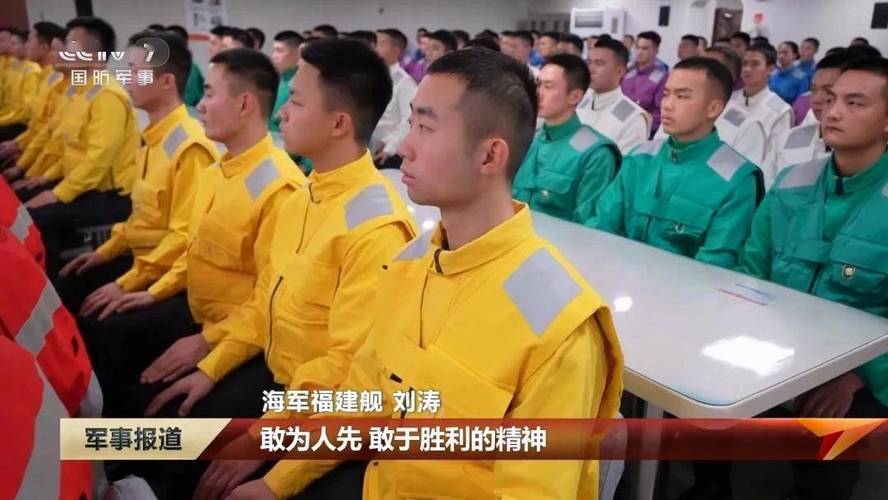 福建舰研发团队二十年如一日，两秒之差，二十年坚守