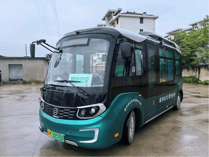 1.8元打车？网约公交车”来了