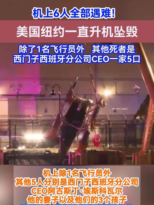美国机场员工称快被生活压垮了