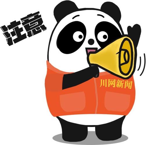 这些照片千万别发在朋友圈