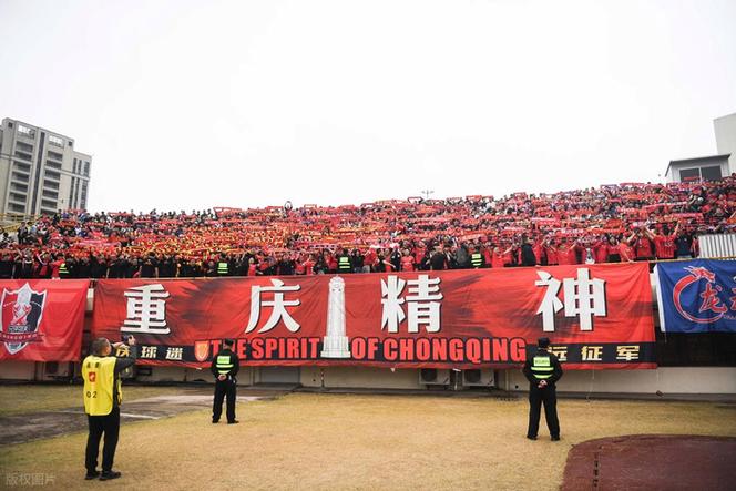 重庆足球重返中超，历经1265天再度崛起