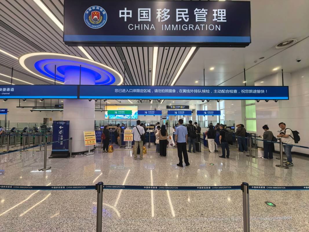 海关数据库出故障 乌关闭出入境通道