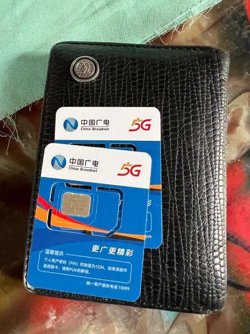 西安广电手机卡是什么套餐?
