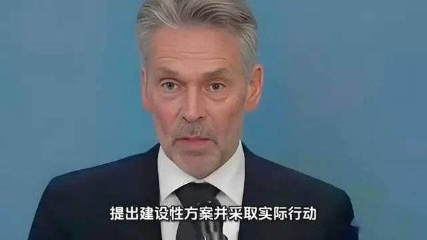 中方同意荷方派员来华磋商的请求
