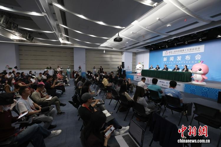 全运会竞技项目吸引14252名运动员激烈角逐
