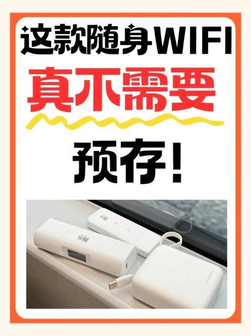 手机扣流量的地方有哪些？
