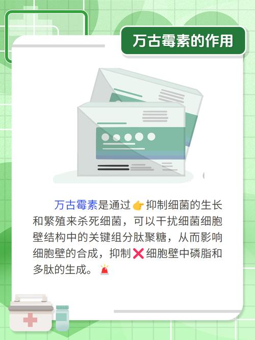 新研究从药物生产中发现超强抗生素