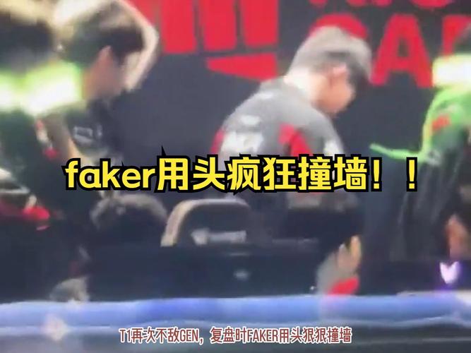 Faker谈多兰多次失误背后的原因与反思