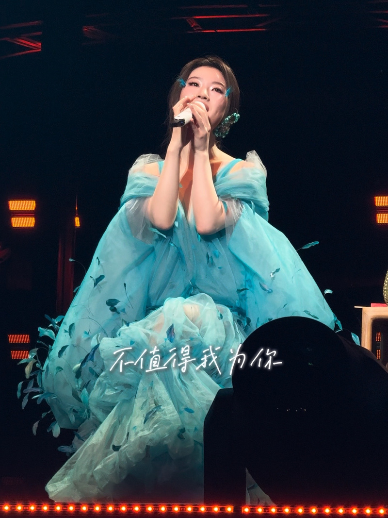 周深单依纯唱全运会主题曲