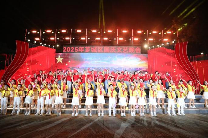 五星红旗入场BGM是《歌唱祖国》