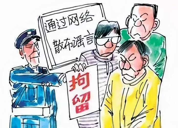 芜湖发生特大爆炸火灾系谣言