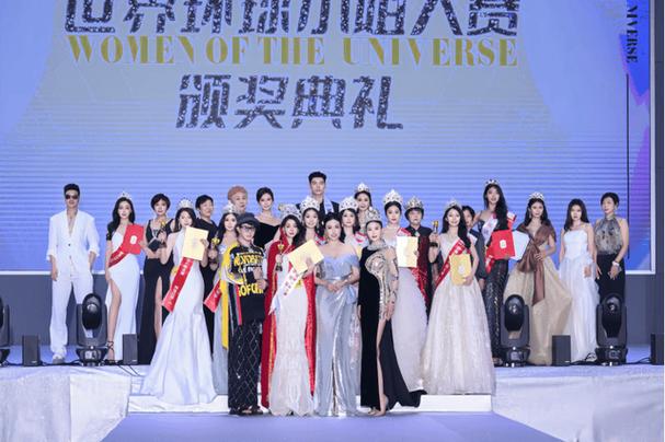 环球小姐集体退赛 主办方总监道歉