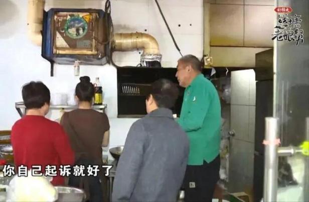 男子去世后曝出17万债务 妻子拒还