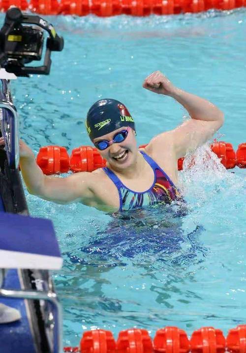 李冰洁勇夺女子400米自由泳金牌