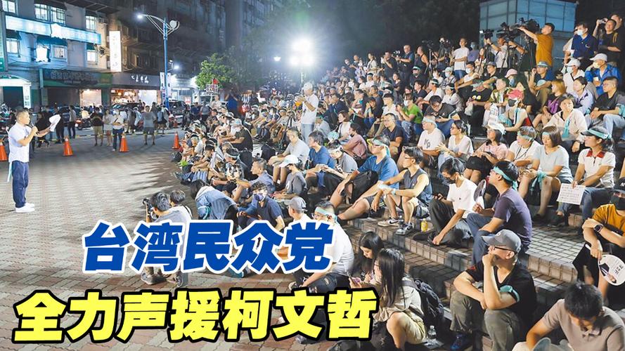 台湾逼近超高龄社会挑战与应对