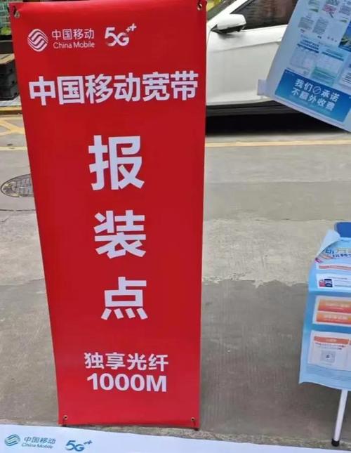 上海徐汇区如何装宽带？安装费用是多少？