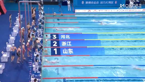 山东队勇夺女子4x100米接力金牌荣耀时刻