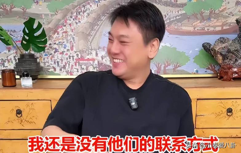 F4变F3?朱孝天成立新公司疑回应