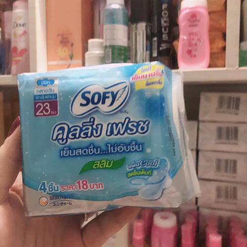 苏菲回应卫生巾上有活虫