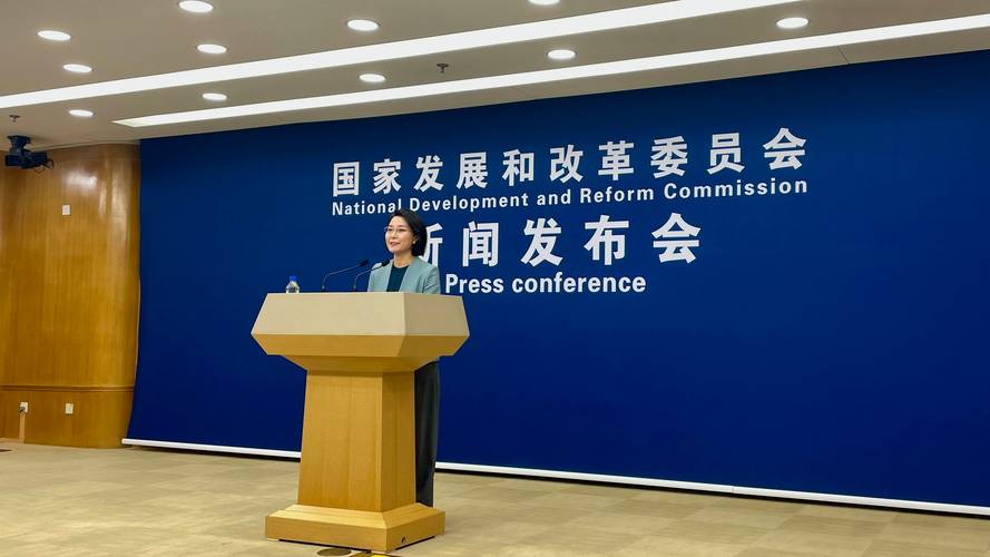 发改委:场景已成为关键创新资源