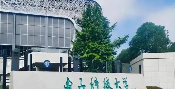 上海交大回应天价学费事件，回应背后的真相与解读