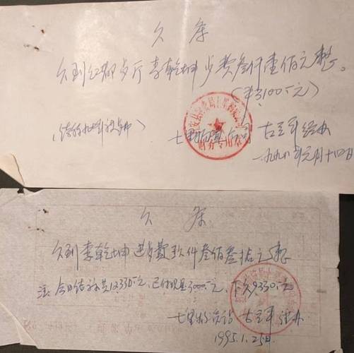 学生称4000多元手表被偷 多方回应