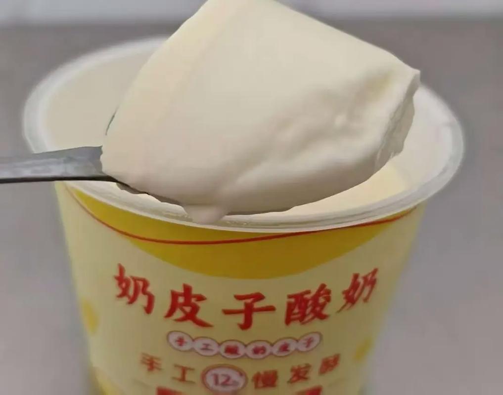 从7元涨到40元 奶皮子一天一个价