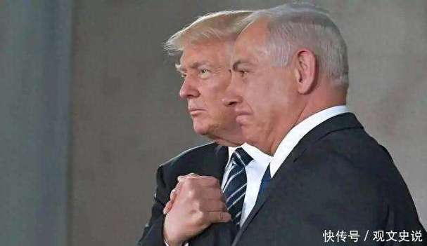 特朗普宣布:赦免75名支持者
