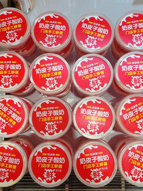 从7元涨到40元 奶皮子一天一个价