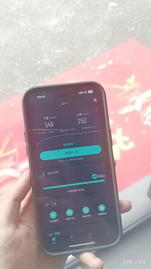 玩手机哪些是用专用流量？如何避免流量浪费？