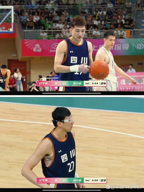 四川爆冷出局!浙江杀入全运男篮决赛