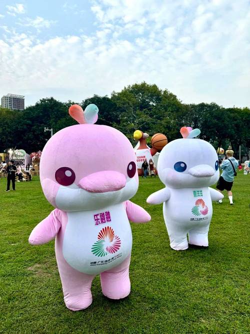 跟着全运会吉祥物打卡世界级湾区