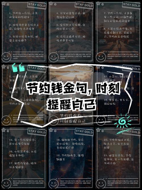 人民网:别让“救命钱”变“零花钱”