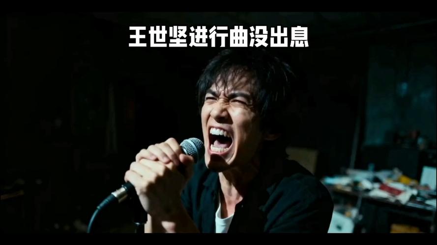 馆长再邀王世坚一起去大陆开演唱会