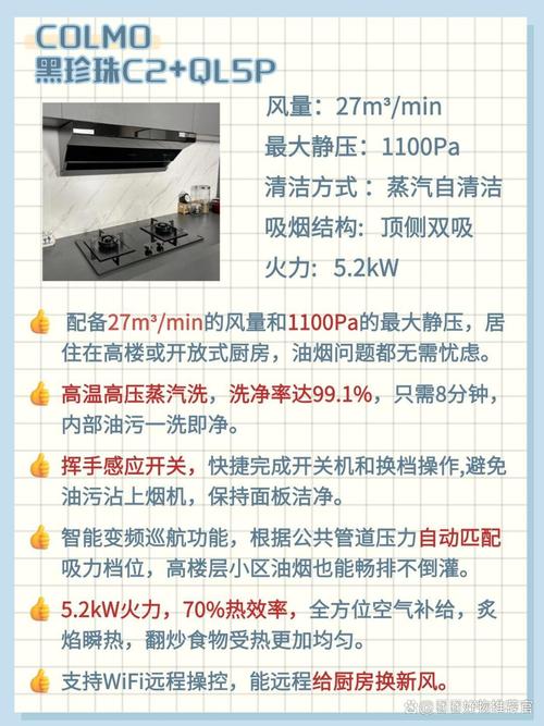 卡磁炉双用套餐有哪些型号？