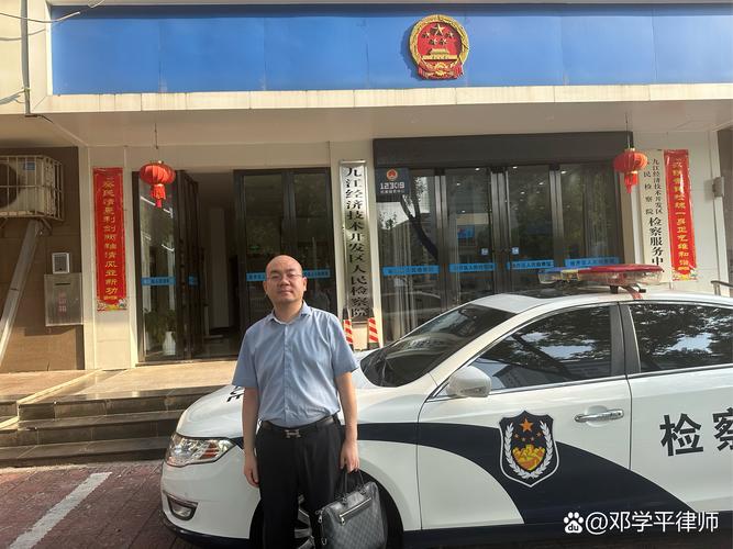 成功引渡佘智江 公安部:有案必查