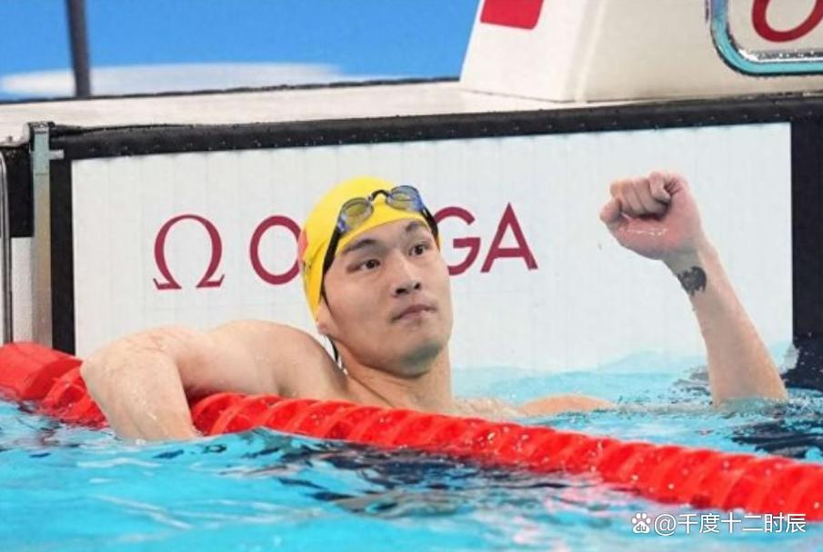 徐嘉余夺全运会男子100米仰泳金牌