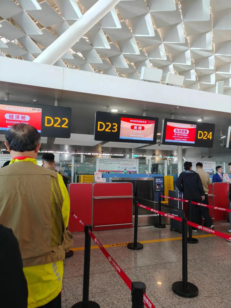 宁波机场回应旅客候机室抽电子烟事件