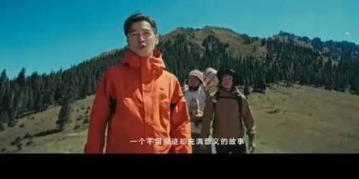 胡歌出演广告片被指抄袭 品牌回应