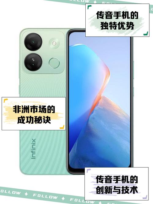免流量音乐推荐手机有哪些?