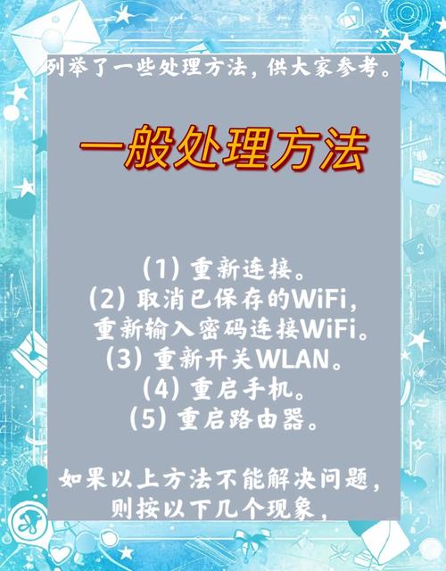 手机号如何网上开通宽带？