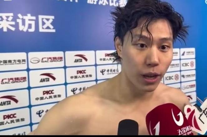 覃海洋犯规被取消成绩