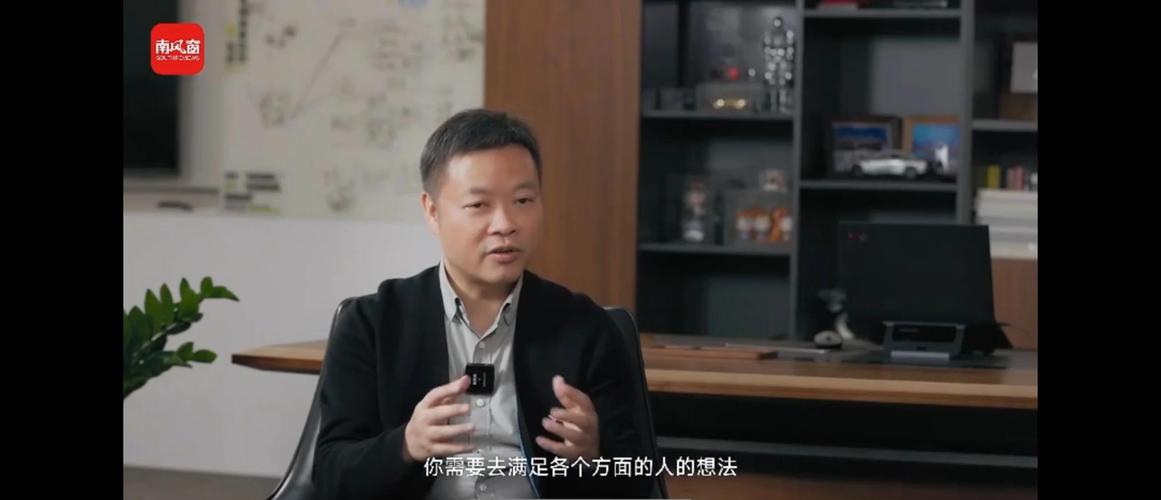何小鹏:曾建议阿里造车 他们没听