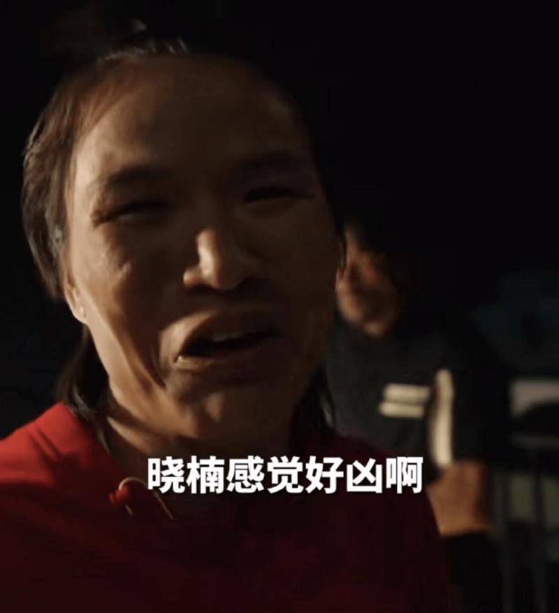 李景亮采访张伟丽