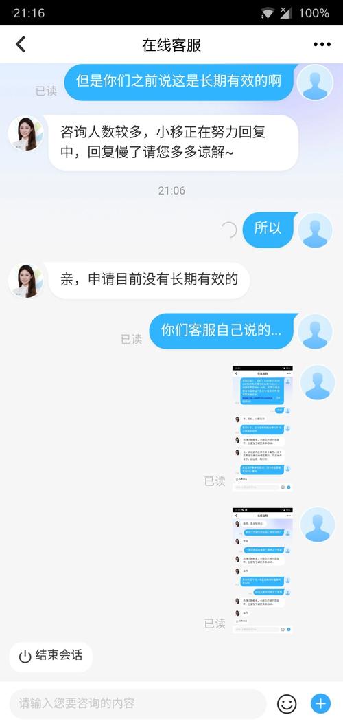 移动五元副卡套餐怎么样？值得办理吗？
